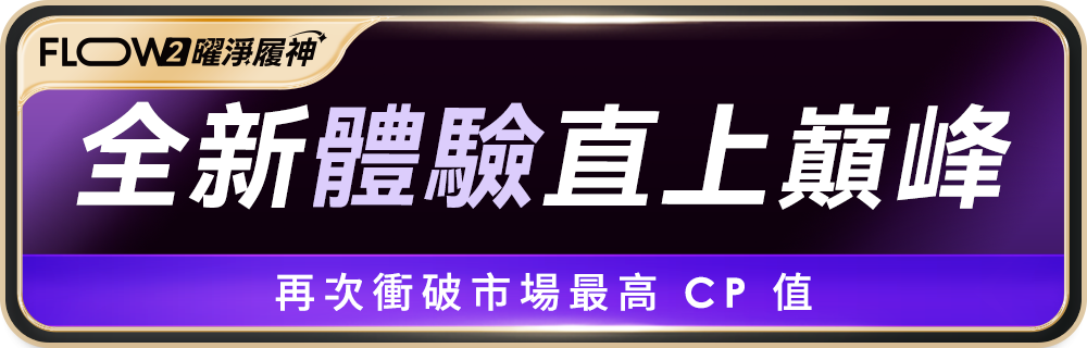圖解