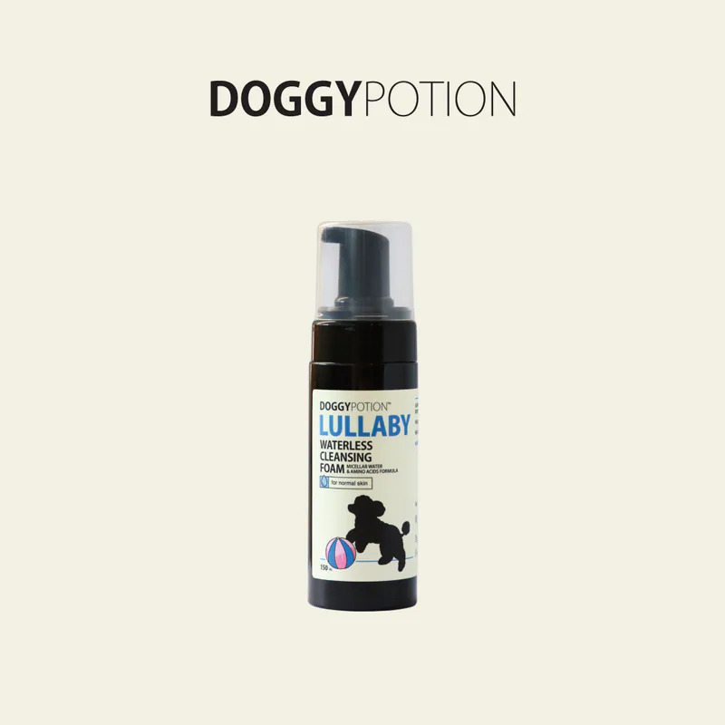 DOGGY POTION |Lullaby犬用天然寶寶香乾洗慕斯