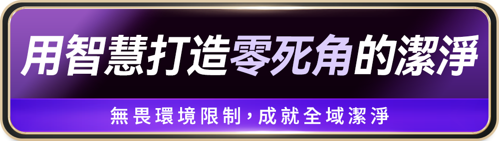 圖解