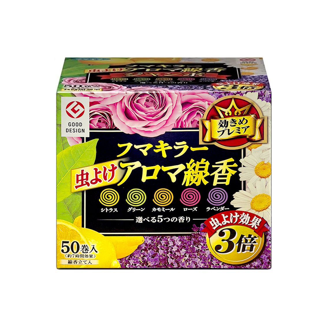 日本Fumakilla 驅蚊蚊香 5種顏色香味 50入