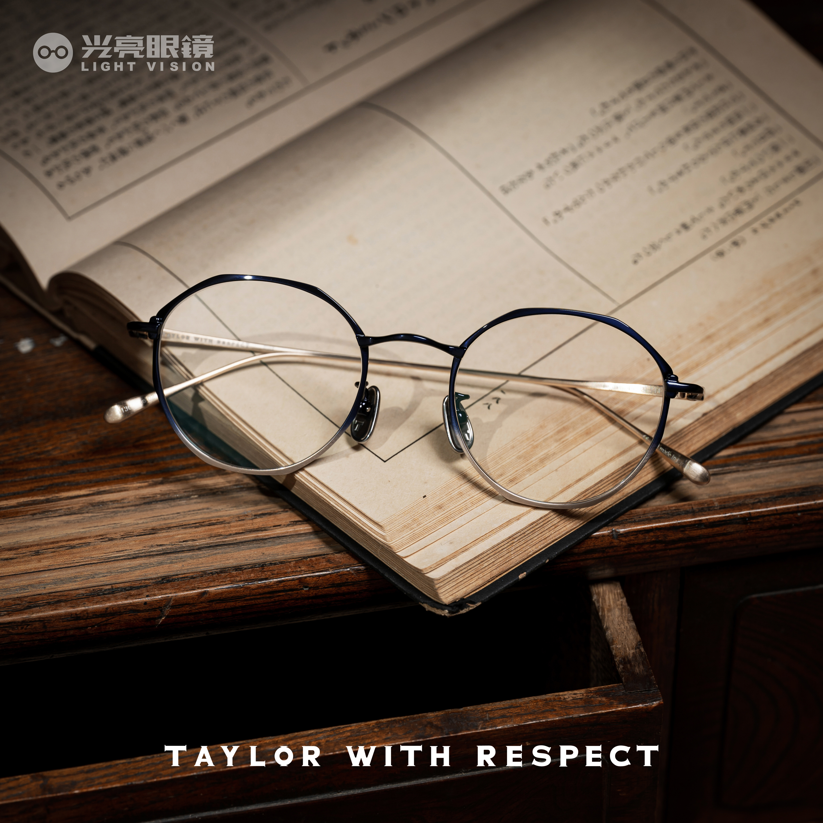 TAYLOR - BAGUA／Col.2