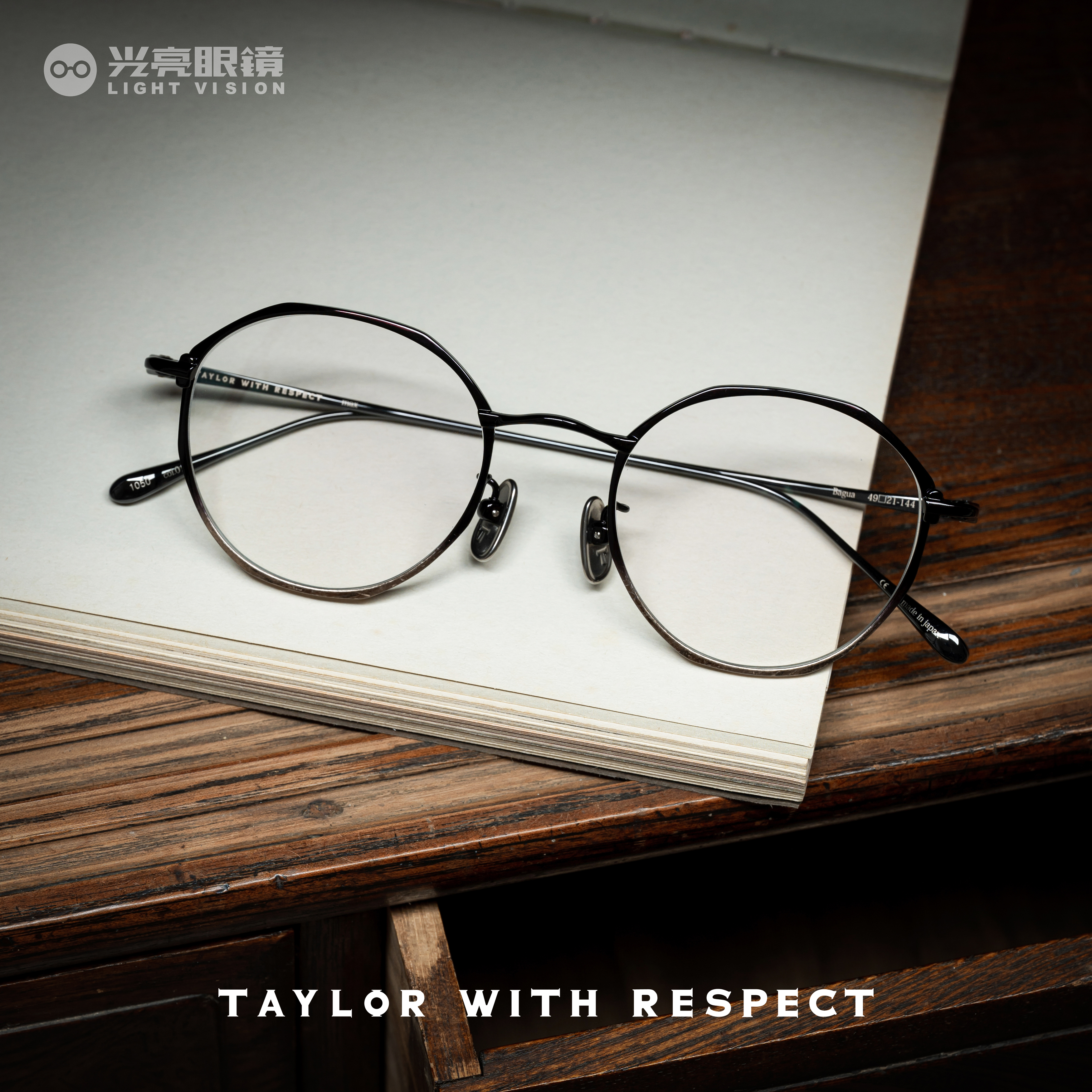 TAYLOR - BAGUA／Col.1