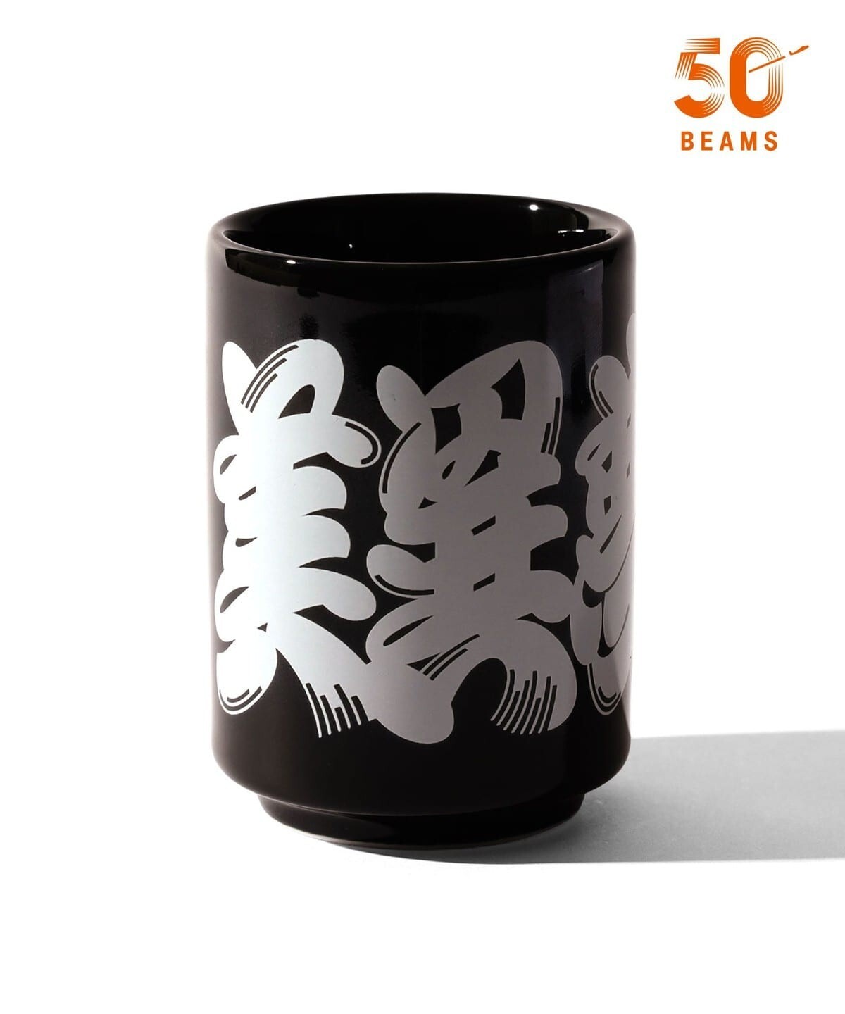 BEAMS JAPAN 美異夢素日本 鬚文字 日式茶杯
