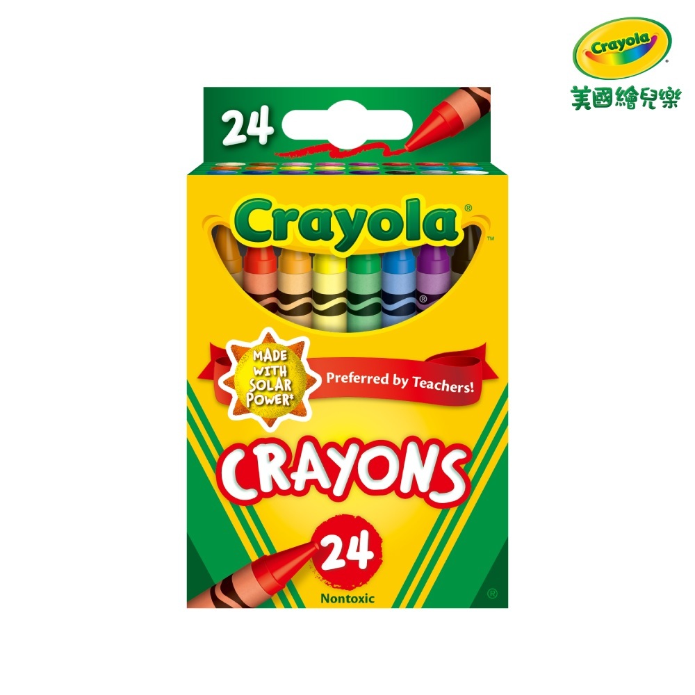 【Crayola 繪兒樂】彩色蠟筆24色 (適用年齡：3歲以上)