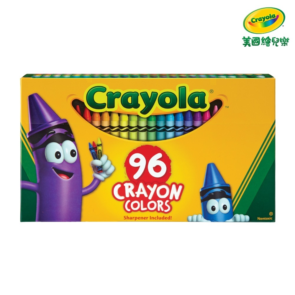 【Crayola 繪兒樂】彩色蠟筆96色 (適用年齡：3歲以上)