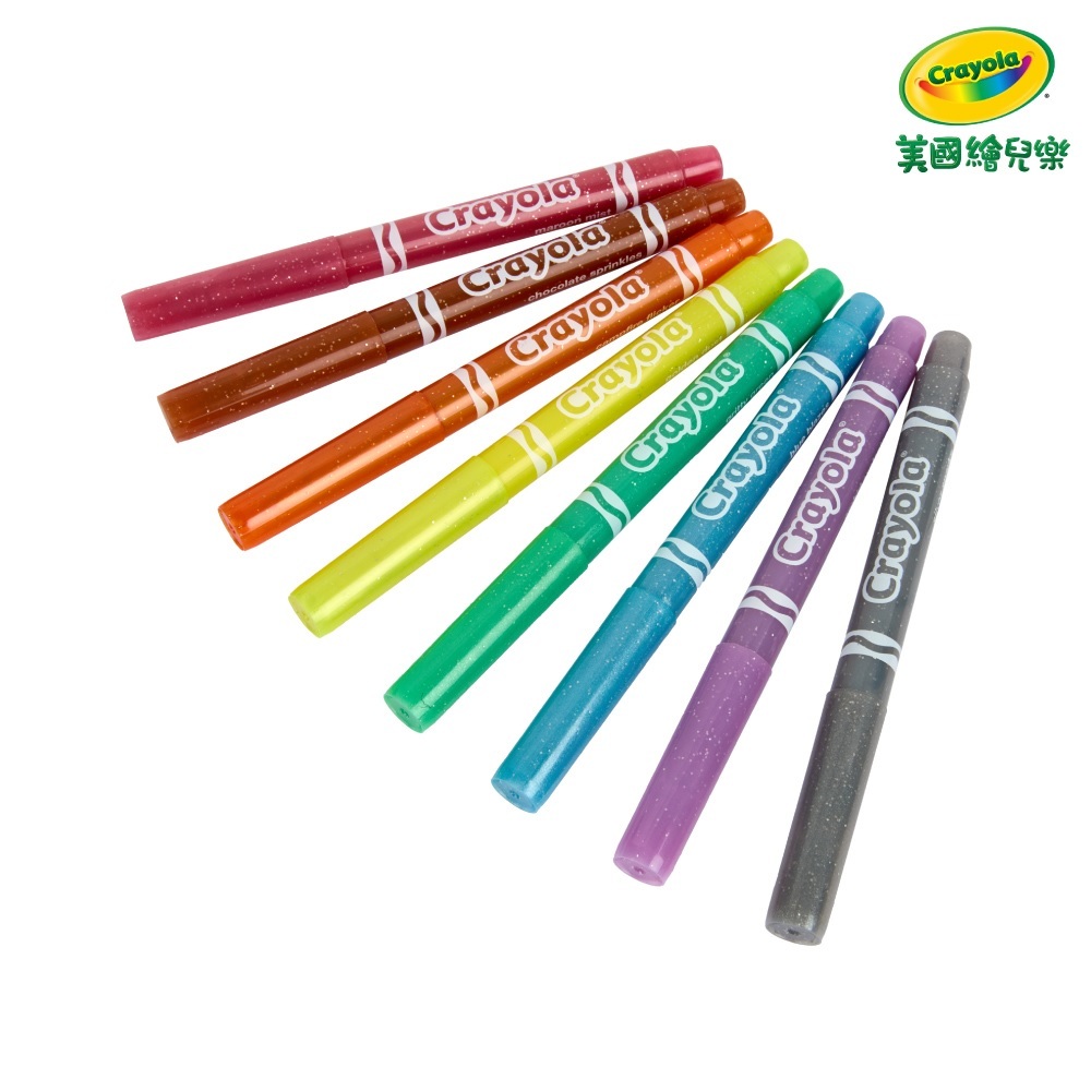 【Crayola 繪兒樂】星光閃耀彩色筆8色 (適用年齡：3歲以上)