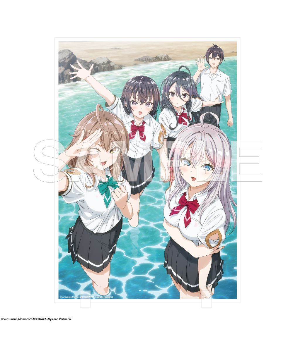 預購-「不時輕聲地以俄語遮羞的鄰座艾莉同學」壓克力板 Season2主視覺【日本進口精品】