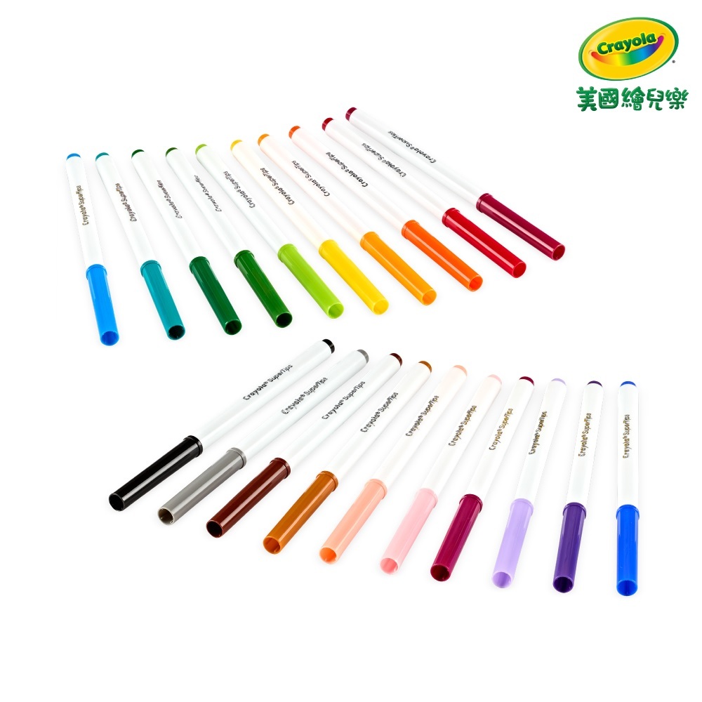 【Crayola 繪兒樂】可水洗細桿彩色筆20色 (適用年齡：3歲以上)