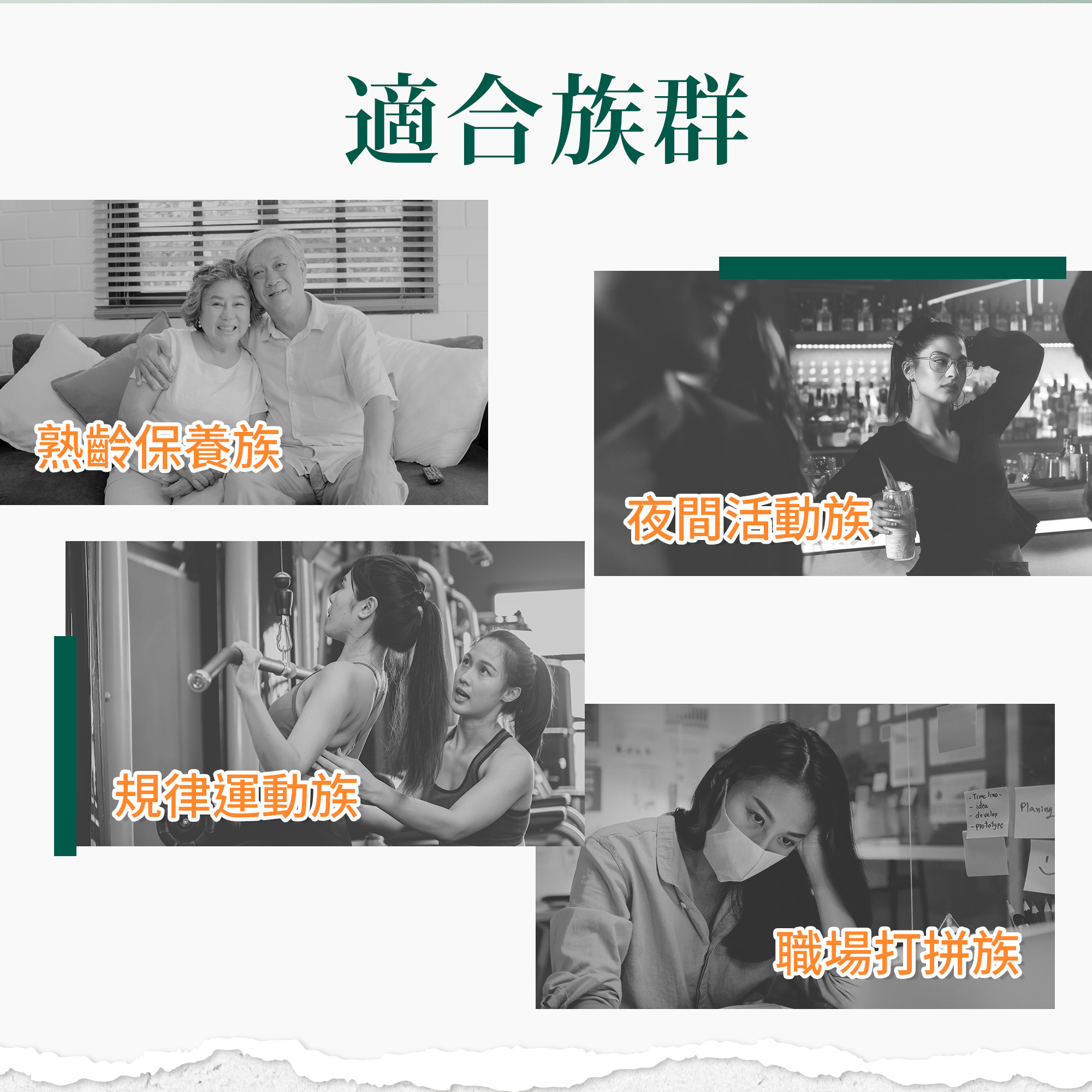 鎂400 即溶粉-檸檬風味