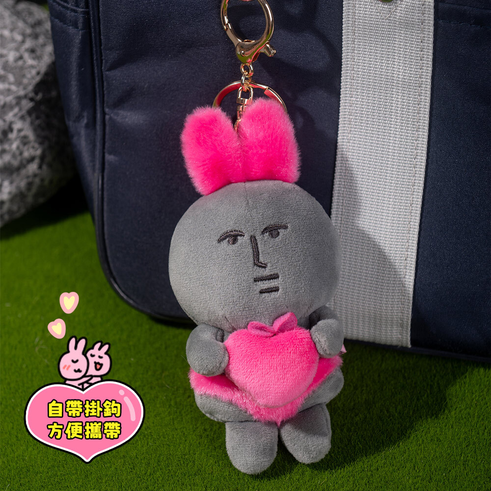 MY FRIEND RABBIT Plush Charm｜Black / Black Bunny Girl