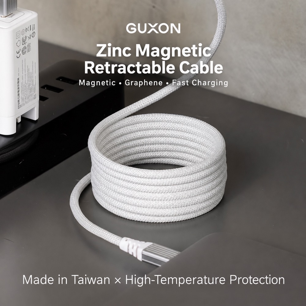 GUXON Zinc Magnetic Retractable Cable in white, made in Taiwan with high-temperature protection