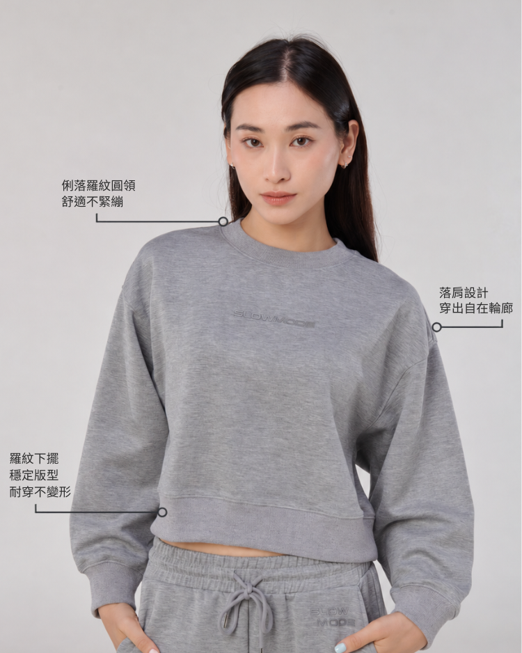 SLOWMODE 女款麻花灰成套穿搭 商品細節