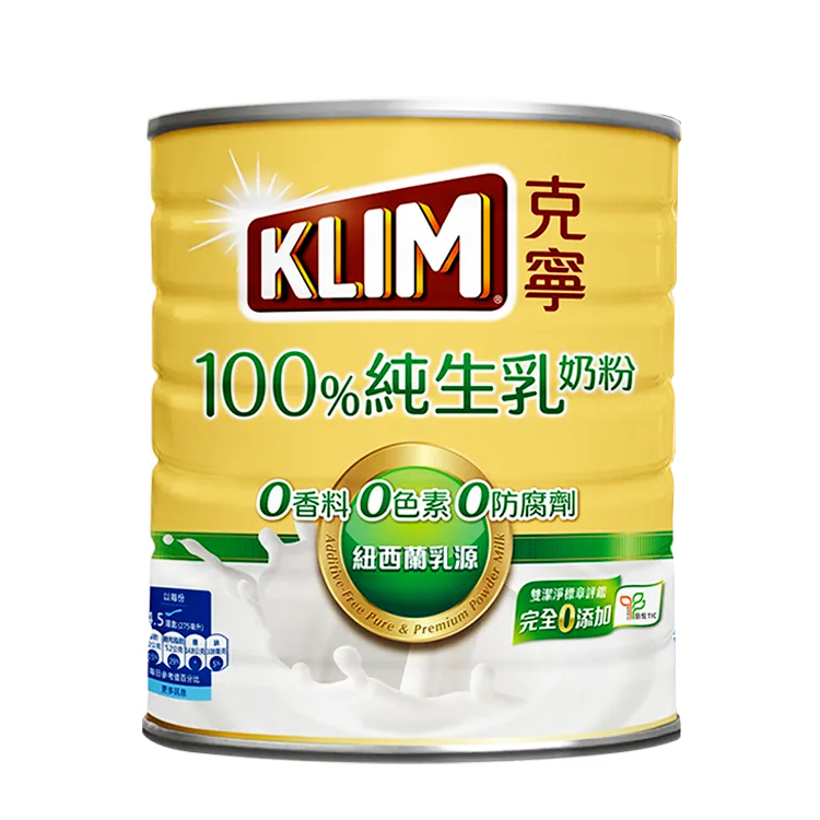【雀巢】克寧100%純生乳奶粉2.2kg