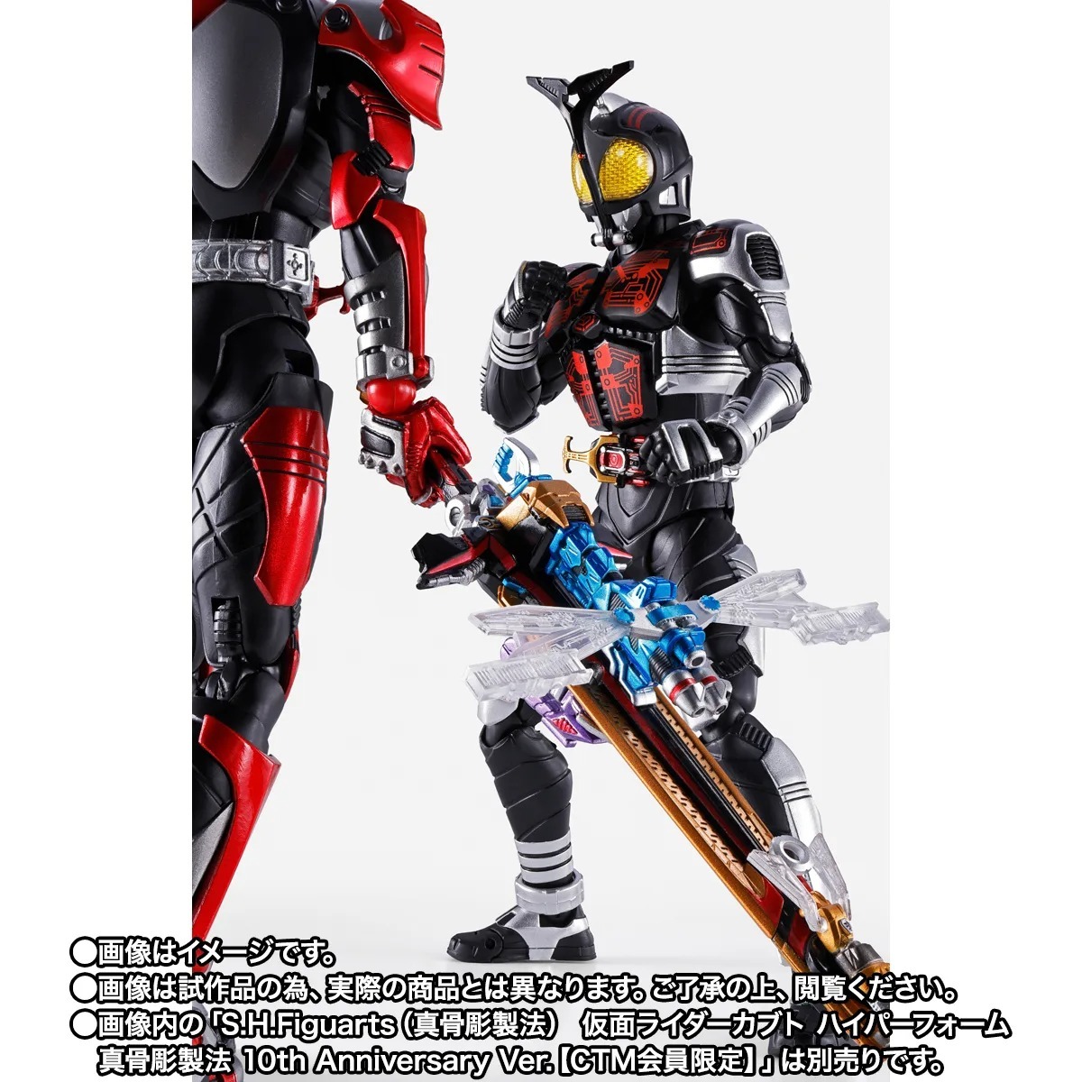 預訂 2027年2月 [SHF] 真骨彫製法 幪面超人 黑甲鬥王 Dark Kabuto  (20th ver)