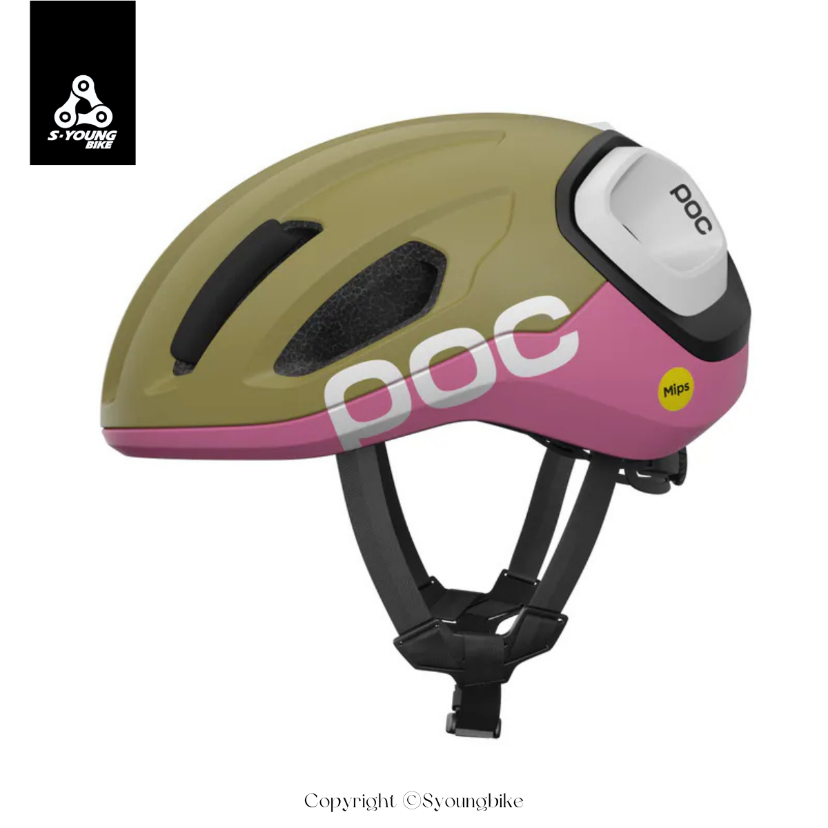 【POC】Amidal MIPS 公路車安全帽 / Olivine Green Matt / Thulite Pink Matt