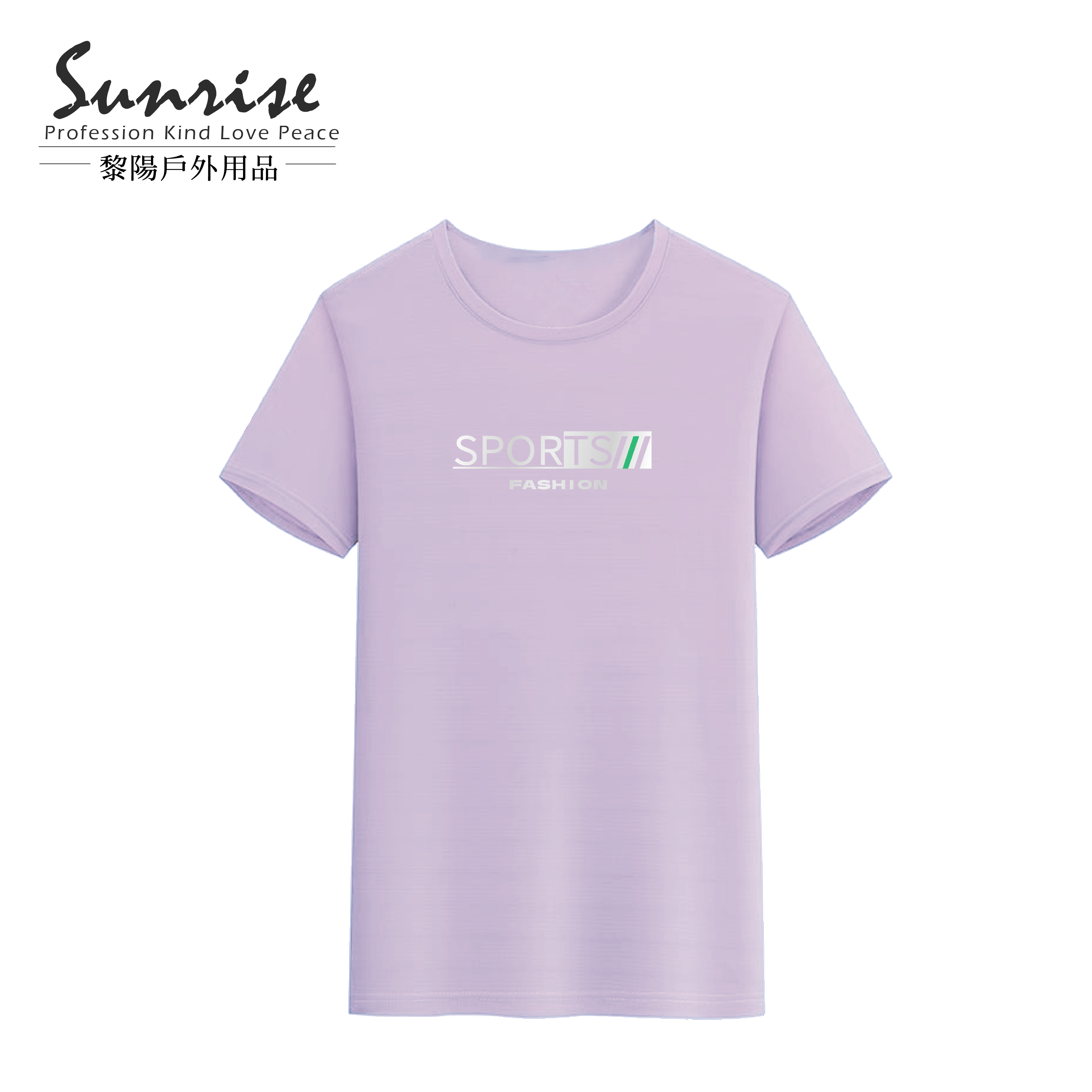涼爽夏日排汗衣 女款 (2色) 10CHI2511B