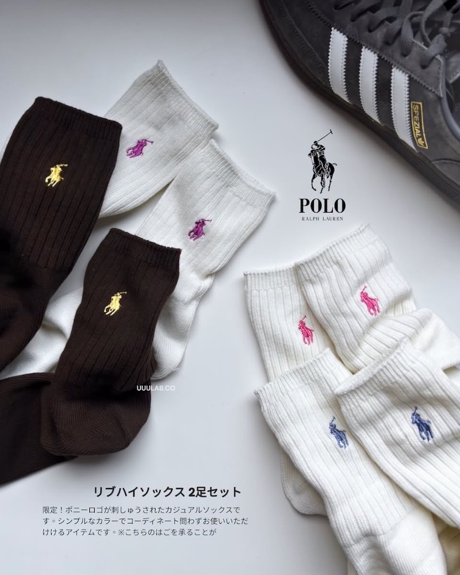 |🇯🇵日本連線| Polo Ralph Lauren® 刺繡Logo 長襪 中筒襪