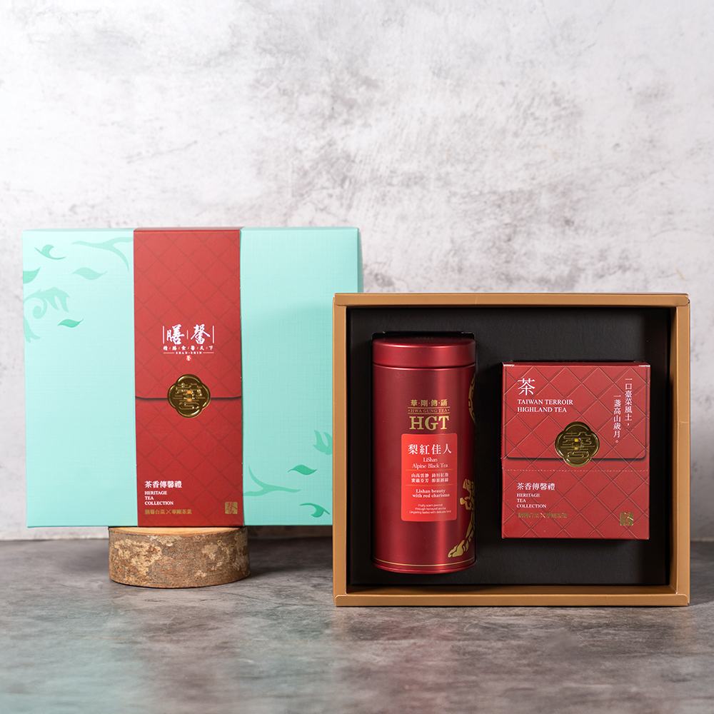 膳馨x華剛茶葉限量茶香傳馨禮(梨山高冷紅茶+梨山高冷烏龍+梨山醇韻紅烏龍)