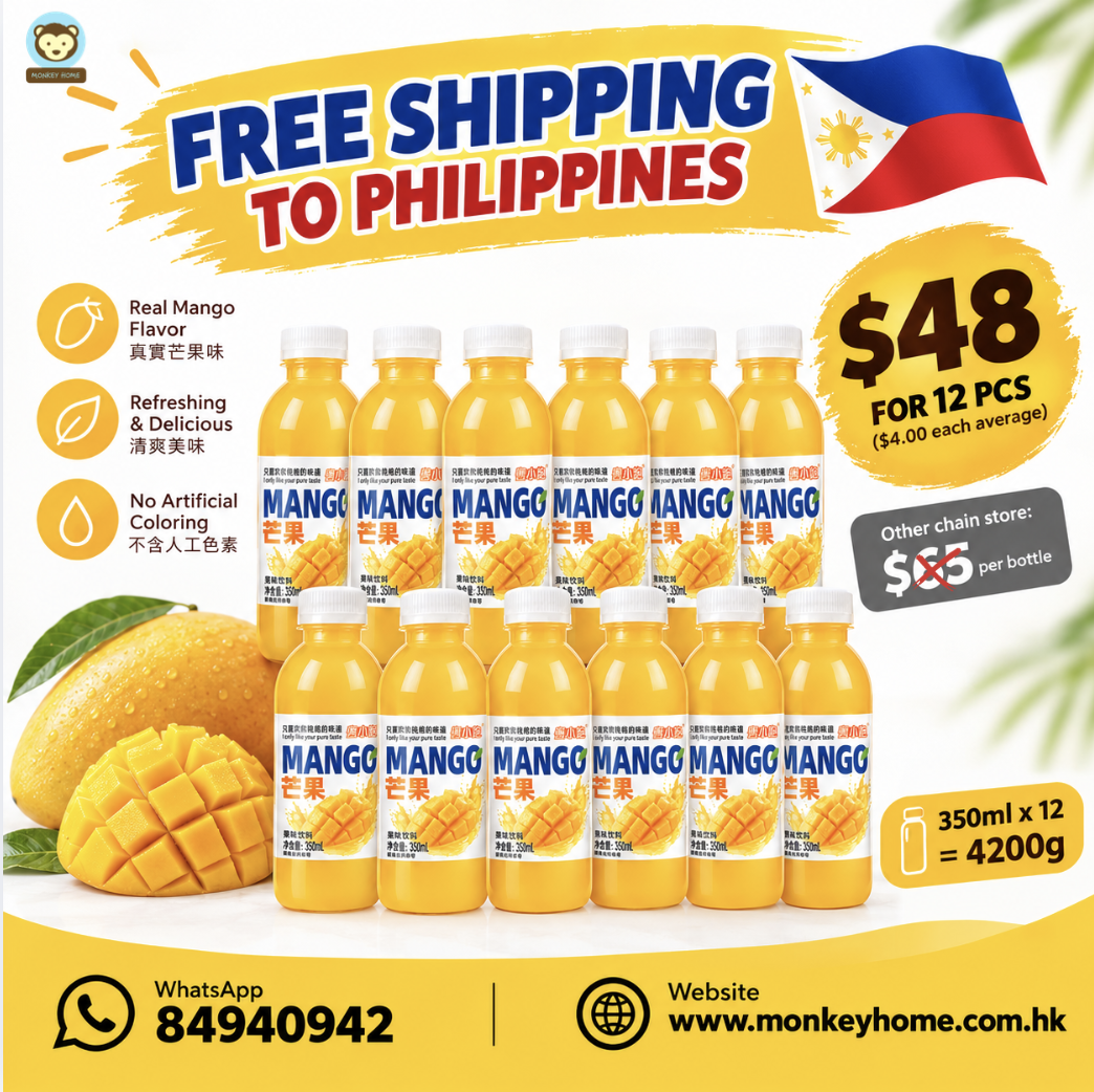 PH FS - 芒果汁 350ml × 12 瓶 — 平均每瓶 $4