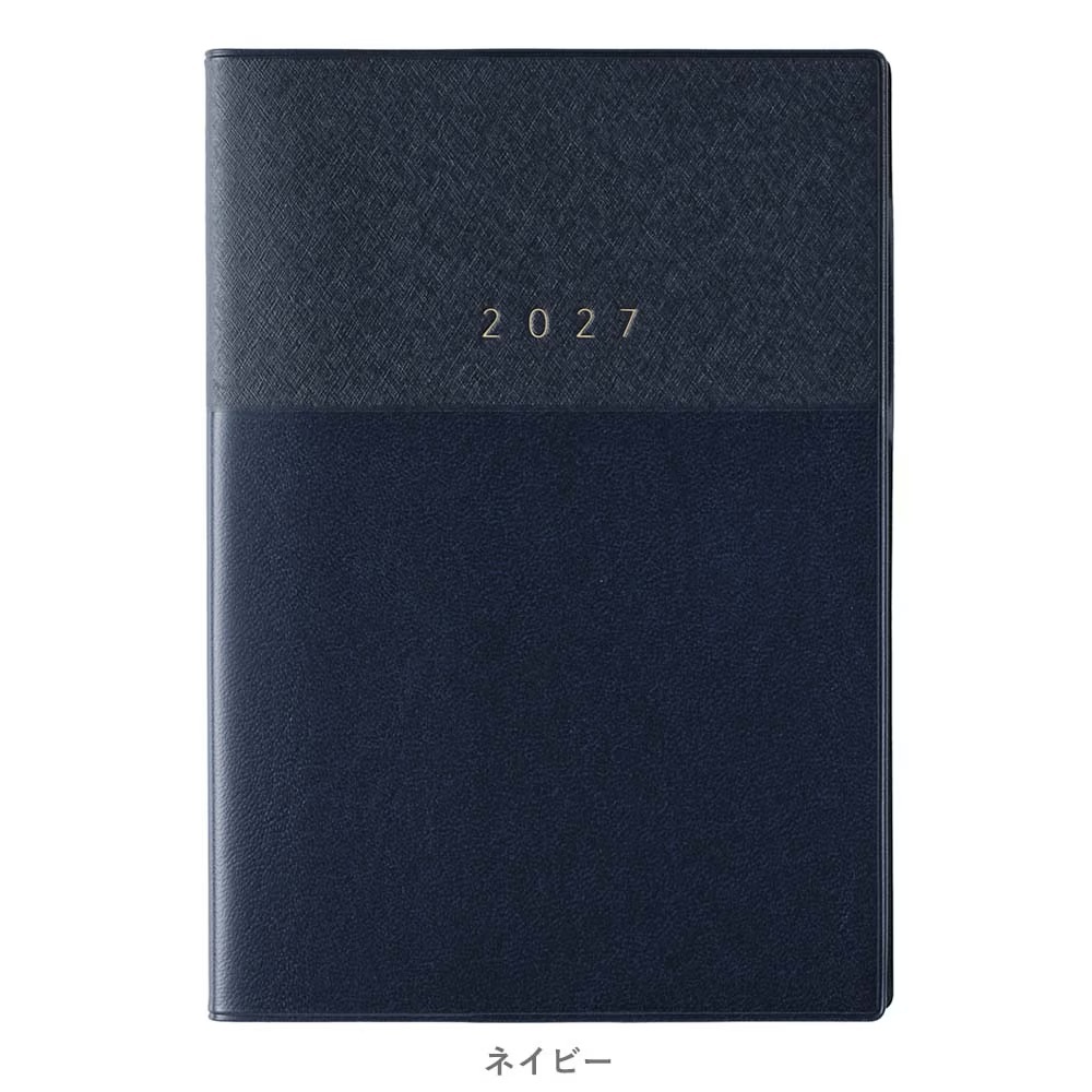 2027年 NOLTY 能率手帳 B6週間MEMO [2281]：附方眼別冊