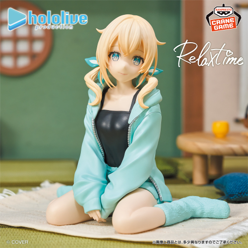 Hololive Figure