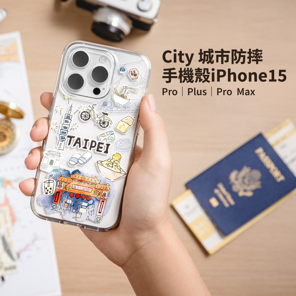 【SwitchEasy】iPhone 15 Pro City M 城市系列防摔手機殼