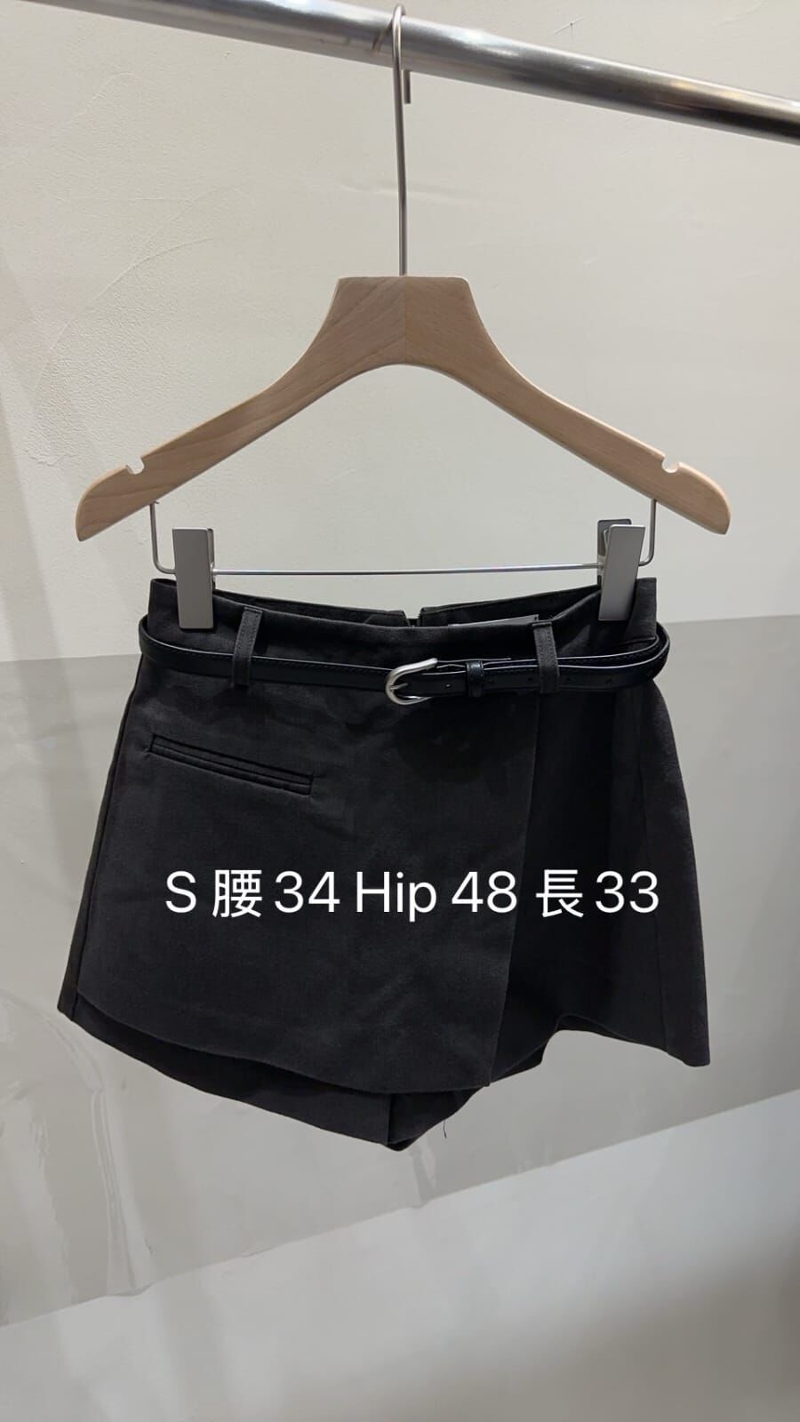 OB7224 皮帶不規則一片式褲裙
