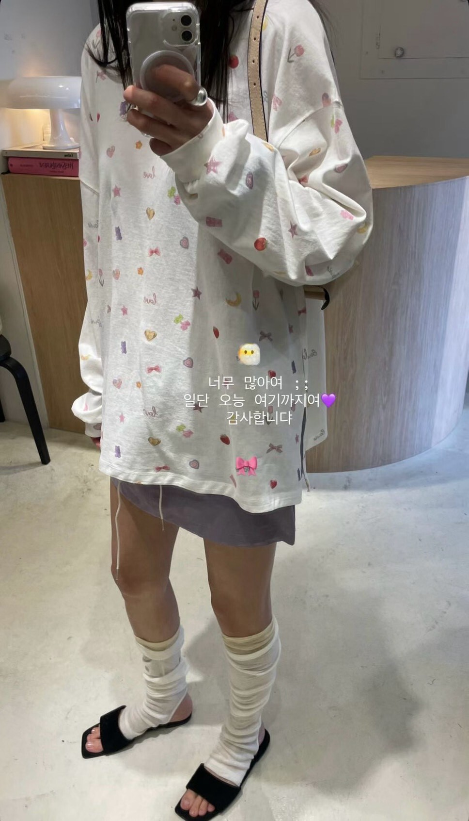 #AK177甜妹繽紛滿版T(白)