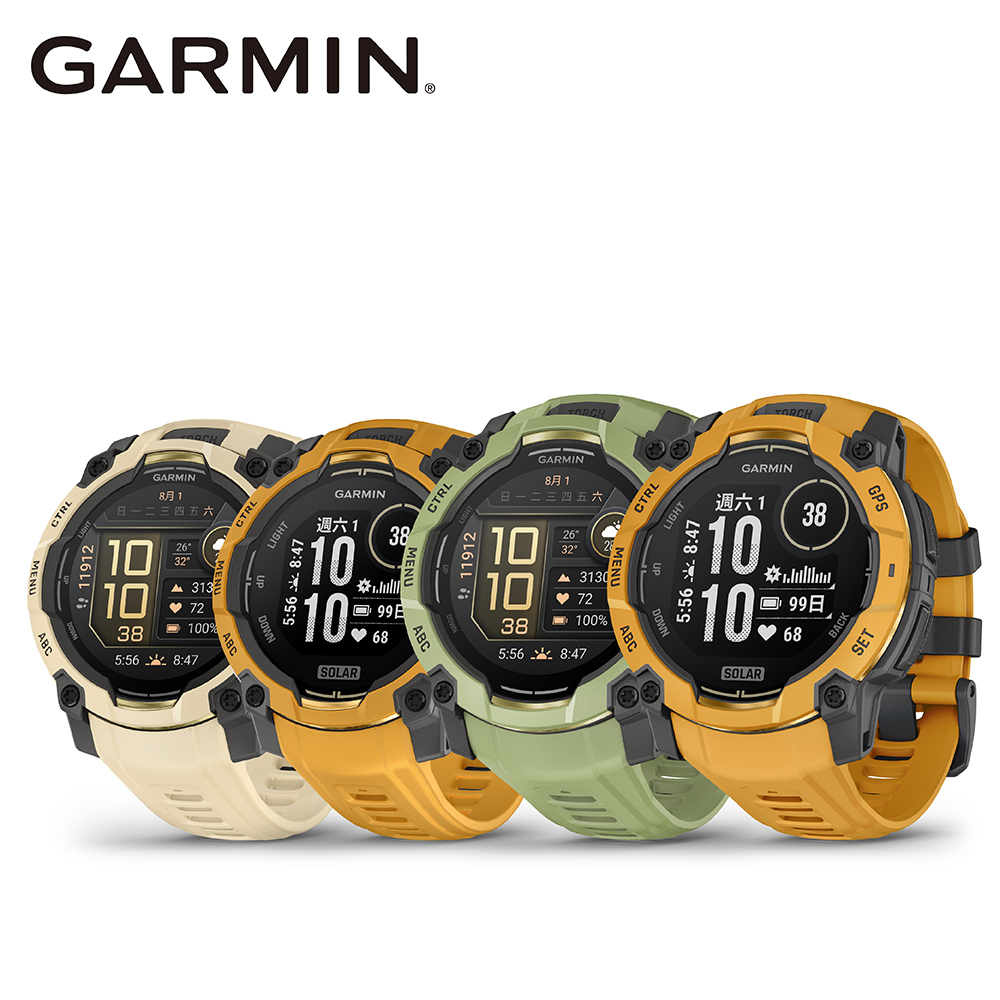 【GARMIN】Instinct 3 Alpine Rush 本我系列 GPS 智慧腕錶 限量特別款