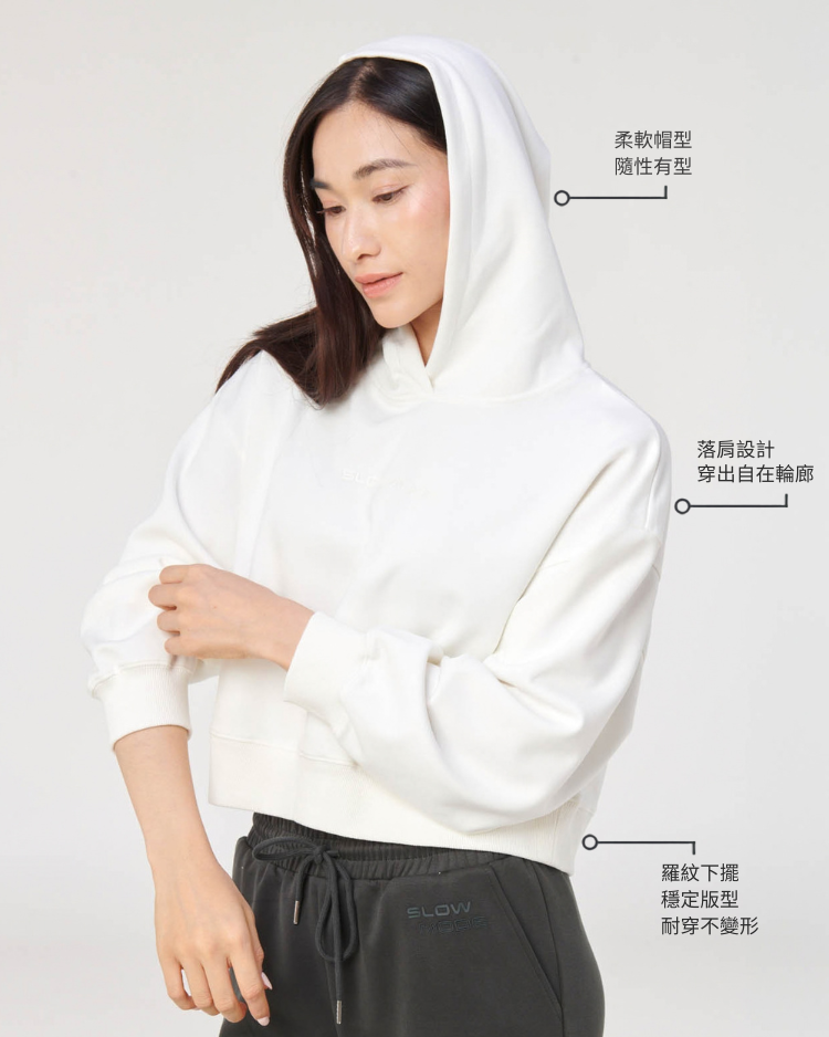 SLOWMODE 女款雲朵白短版連帽上衣 商品細節
