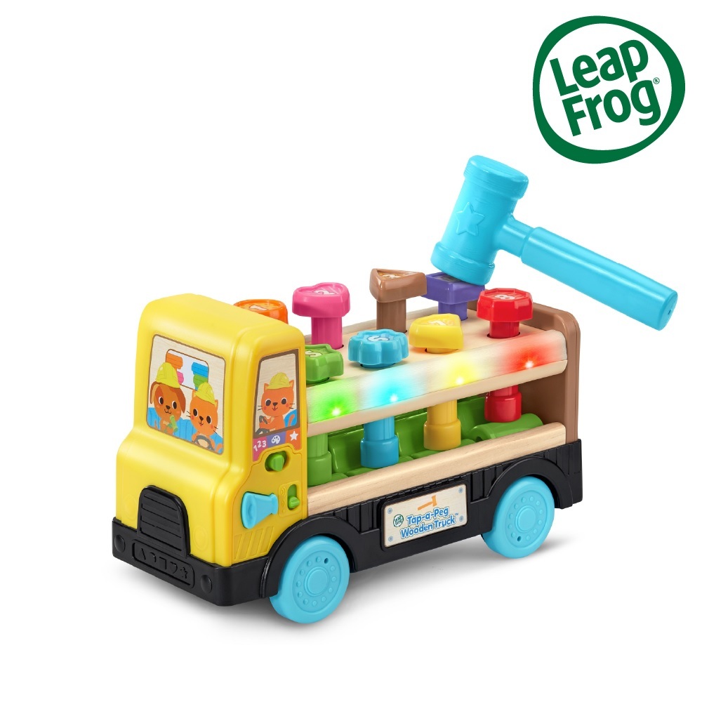 【LeapFrog】木質敲敲卡車
