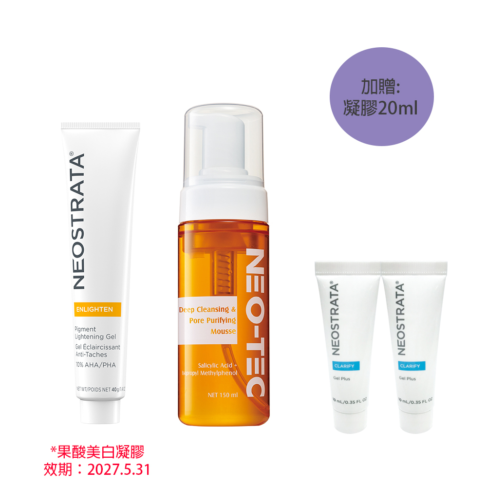 (77折)NeoStrata 芯絲翠 果酸美白凝膠+水楊酸深層潔顏慕斯150ml