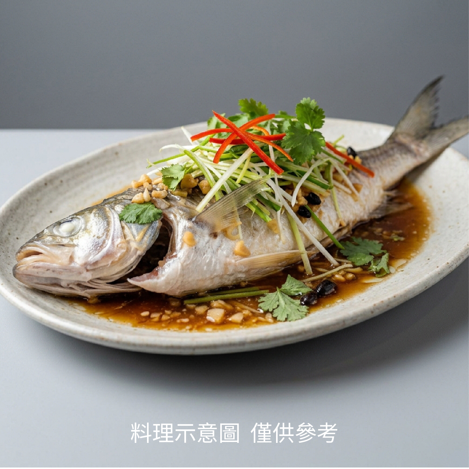 【台灣家魚】三去午仔魚｜富含高蛋白質、Omega-3 不飽和脂肪酸