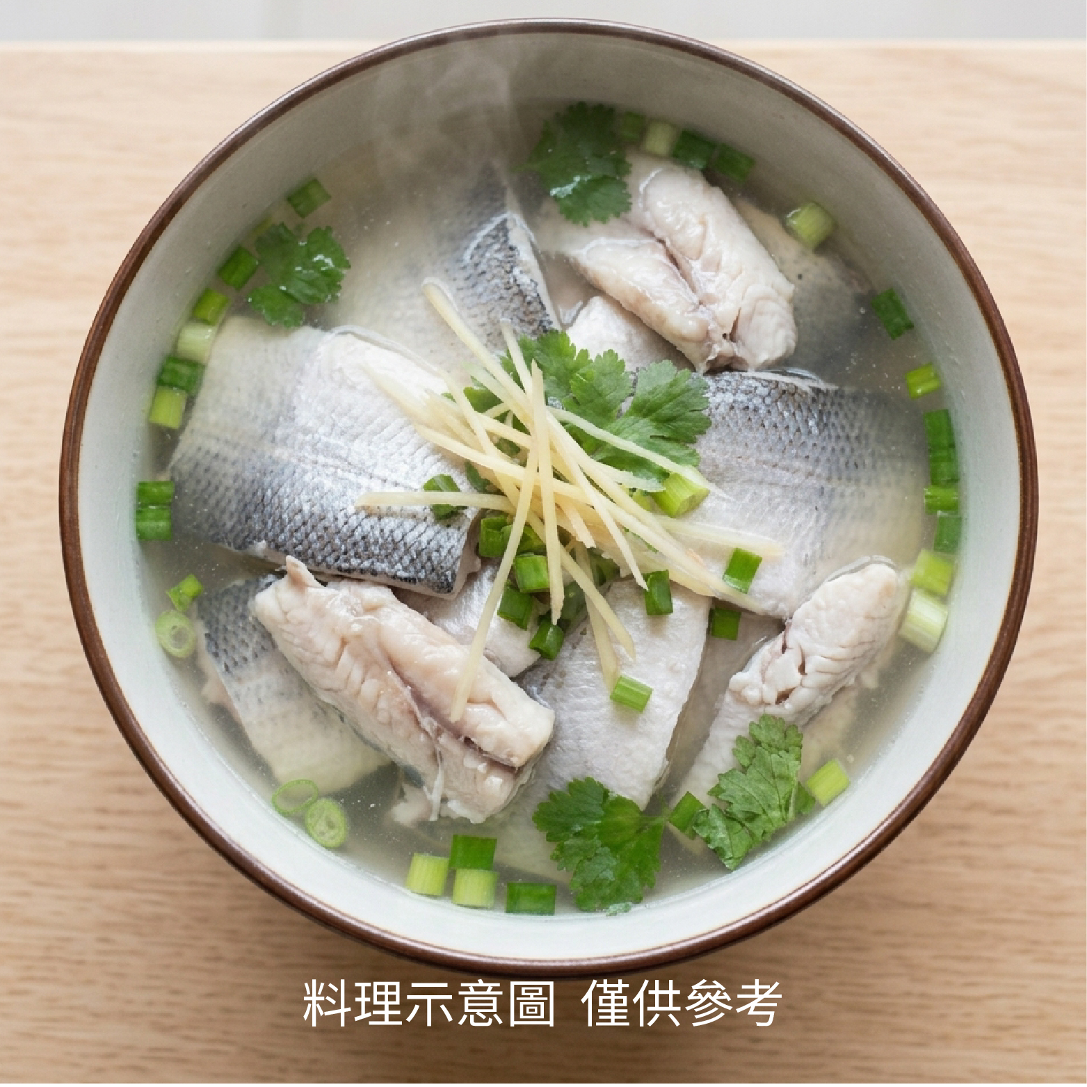 【台灣家魚】虱目魚肚｜雲林口湖半鹹水養殖，油脂香氣濃郁《每片350-400克》