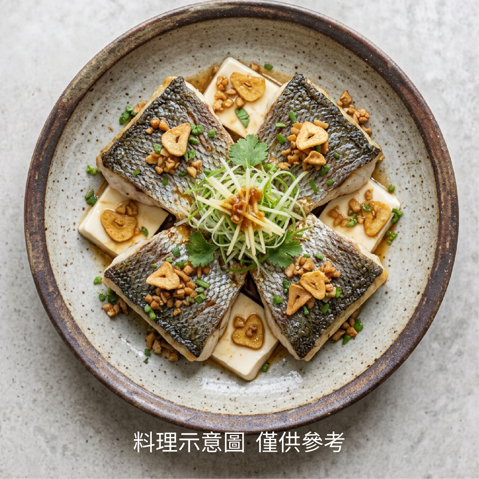 【新鮮美味】鱸魚清肉｜雲林口湖半鹹水養殖，肉質紮實且富含蛋白質與膠原蛋白《每片200-250克》