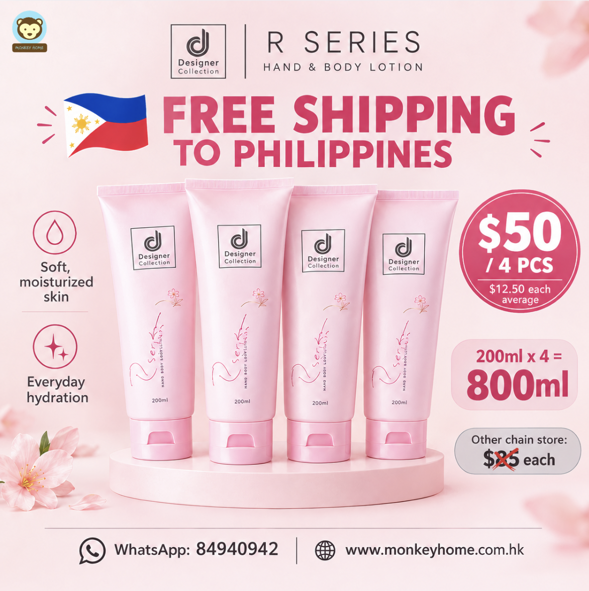 PH FS - R系列護手及身體乳液 200毫升 x 4支（平均每支 $12.50）