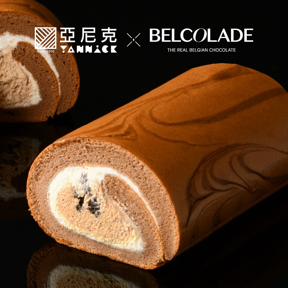 BLACK黑饌亞尼克生乳捲-45%喀麥隆牛奶巧克力獨享捲