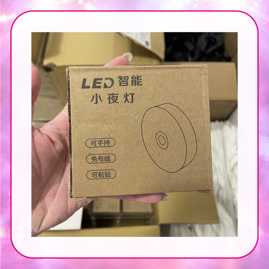 LED智能小夜燈