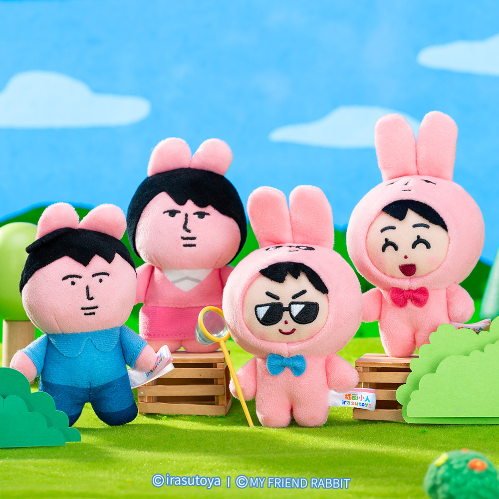 irasutoya × MY FRIEND RABBIT Plush Charm