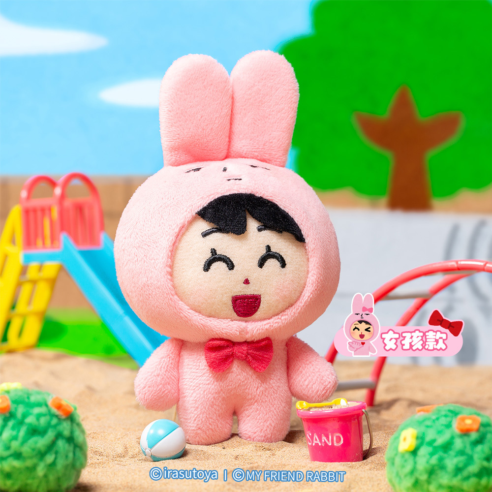 irasutoya × MY FRIEND RABBIT Plush Charm