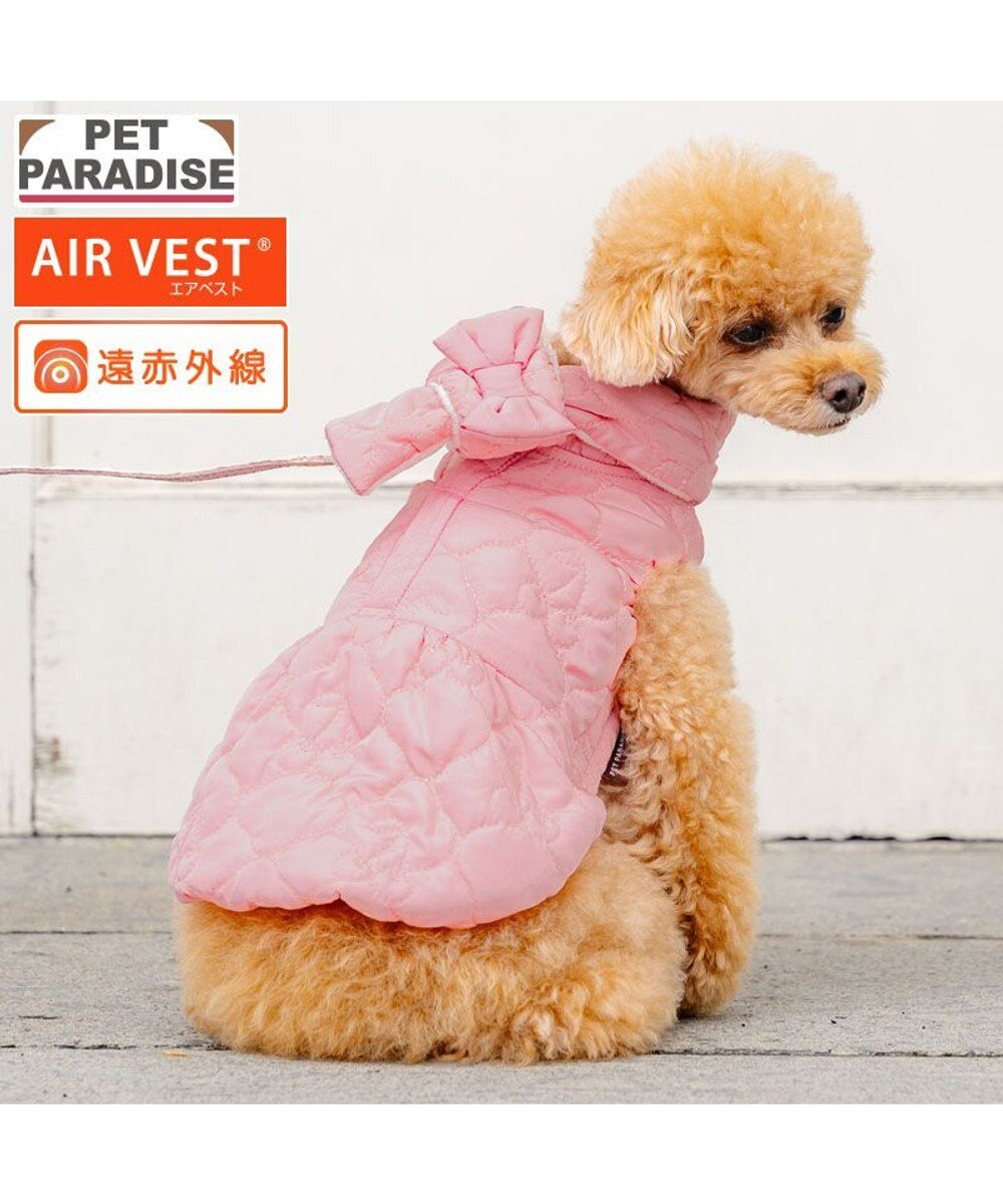 【Pet Paradise】Quilted Air Vest - Cherry <633-43960>