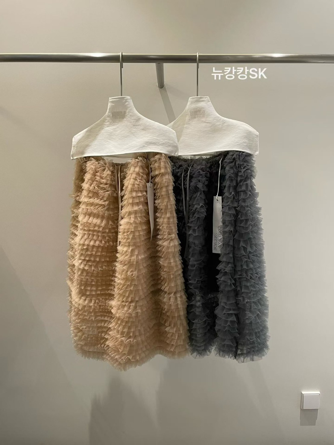 蓬鬆紗中裙