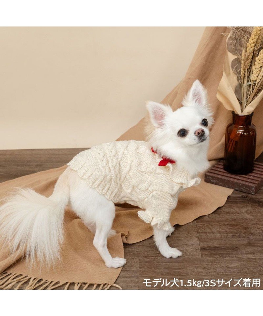 【Pet Paradise】Frill Aran Sweater <043-43620>