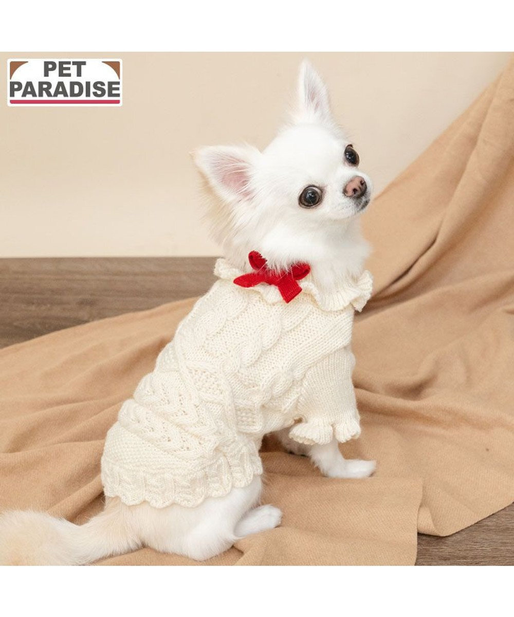 【Pet Paradise】Frill Aran Sweater <043-43620>