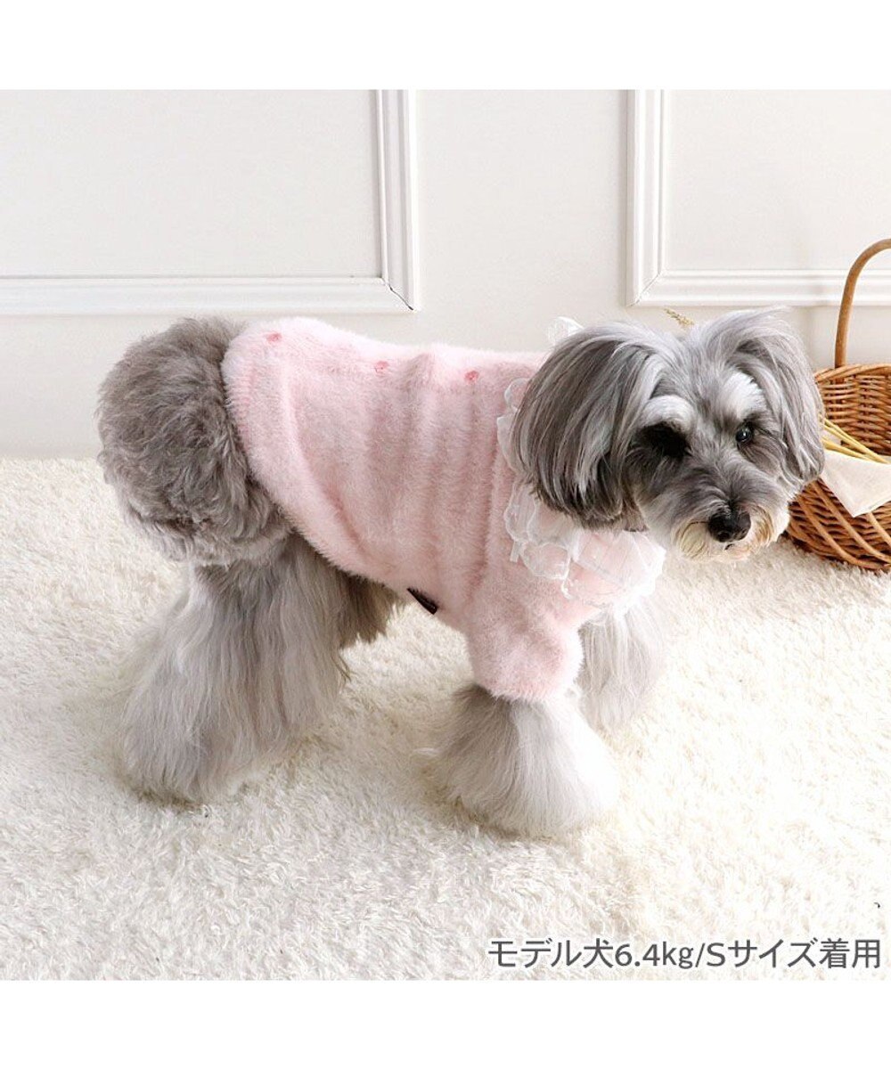 【Pet Paradise】Shaggy Knit - Pink <043-43710>