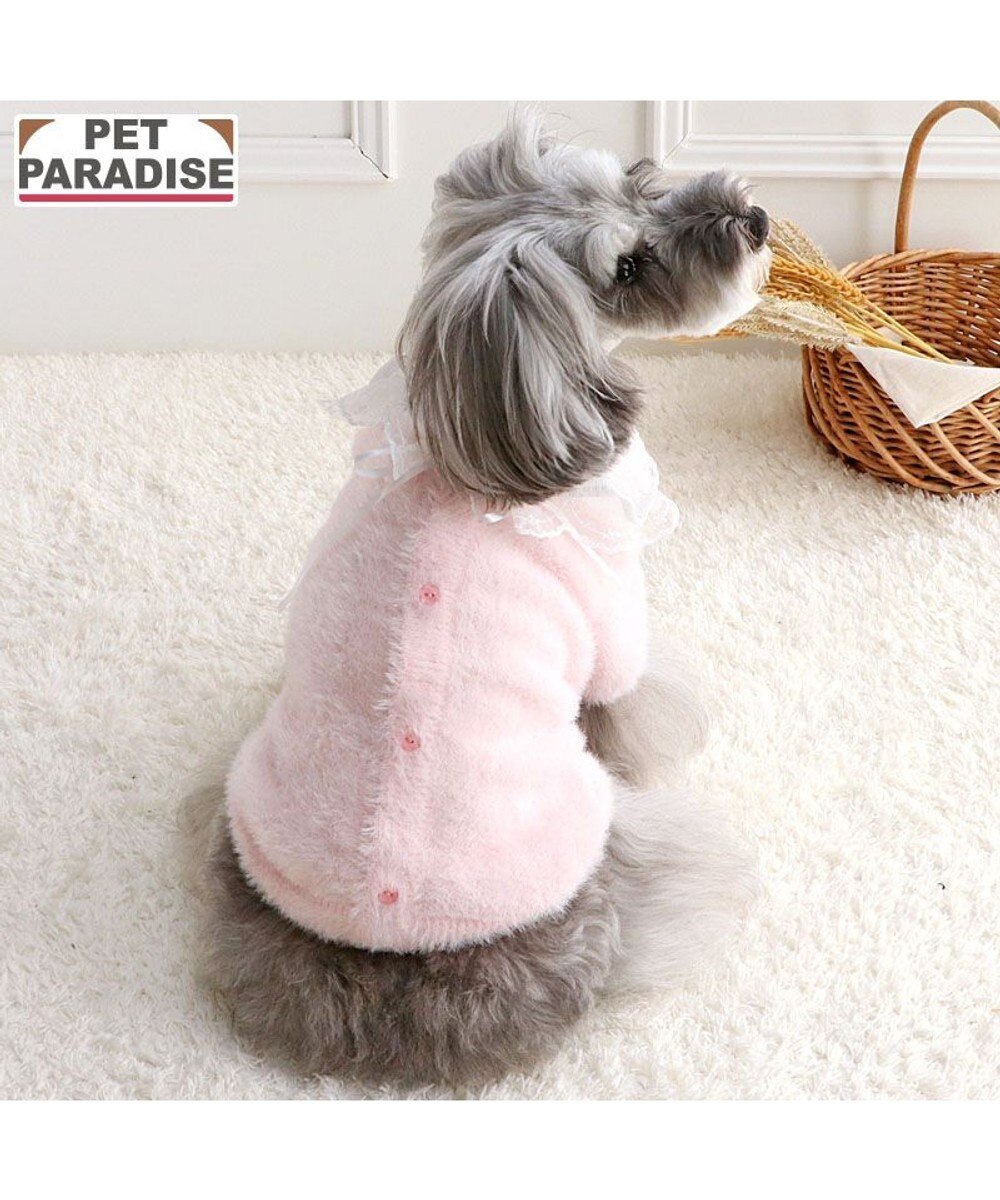 【Pet Paradise】Shaggy Knit - Pink <043-43710>