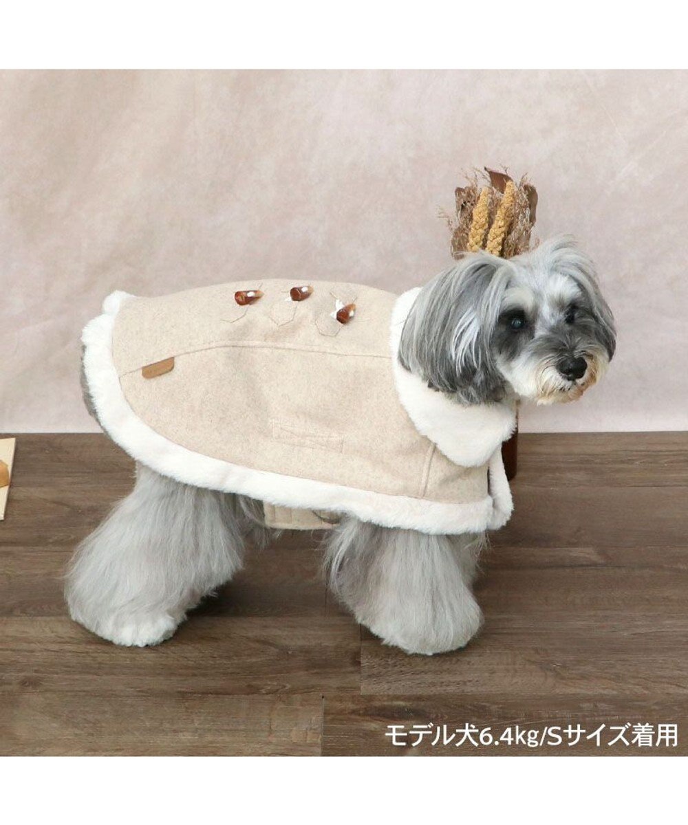 【Pet Paradise】Noble Duffle Poncho - Beige <633-43547>