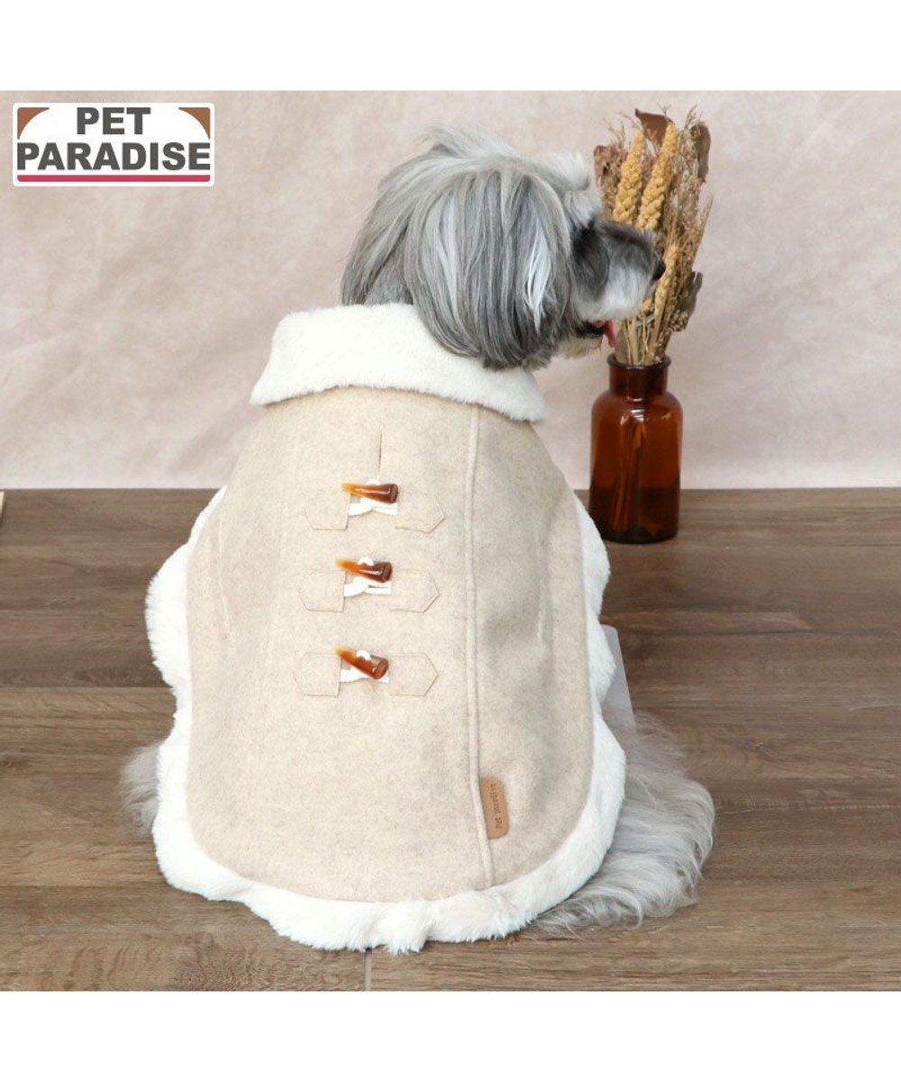 【Pet Paradise】Noble Duffle Poncho - Beige <633-43547>