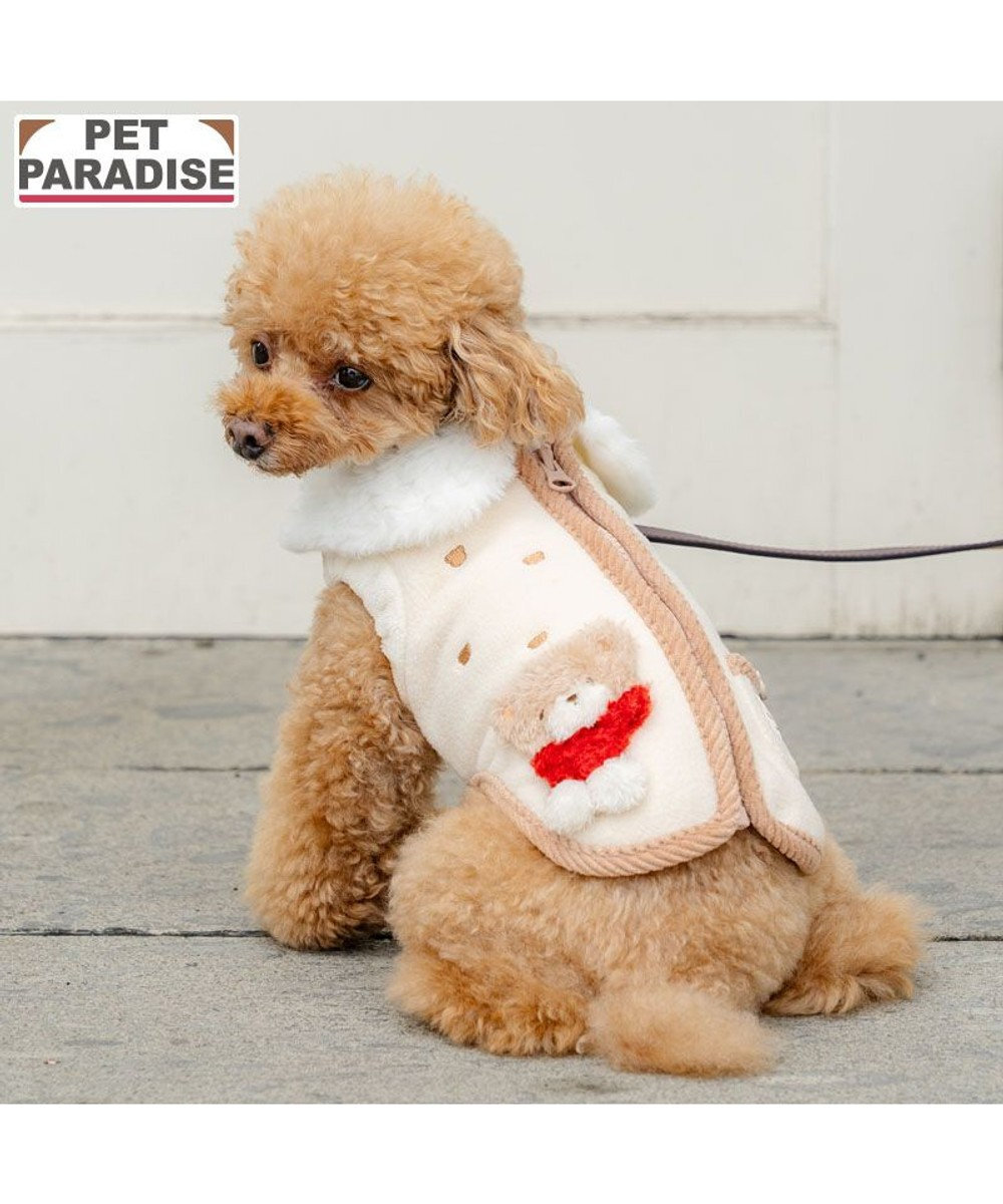 【Pet Paradise】Bear Back-Opening Vest - Warm Scarf Embroidery <918-66135>
