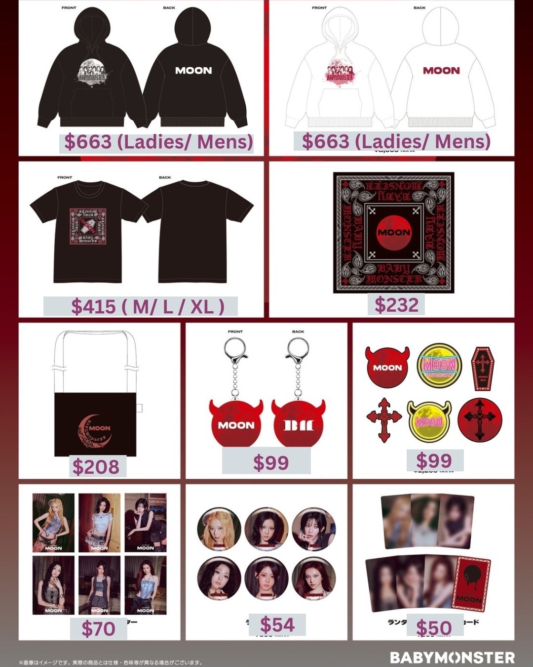 babymonster Japan [ MOON ] MD